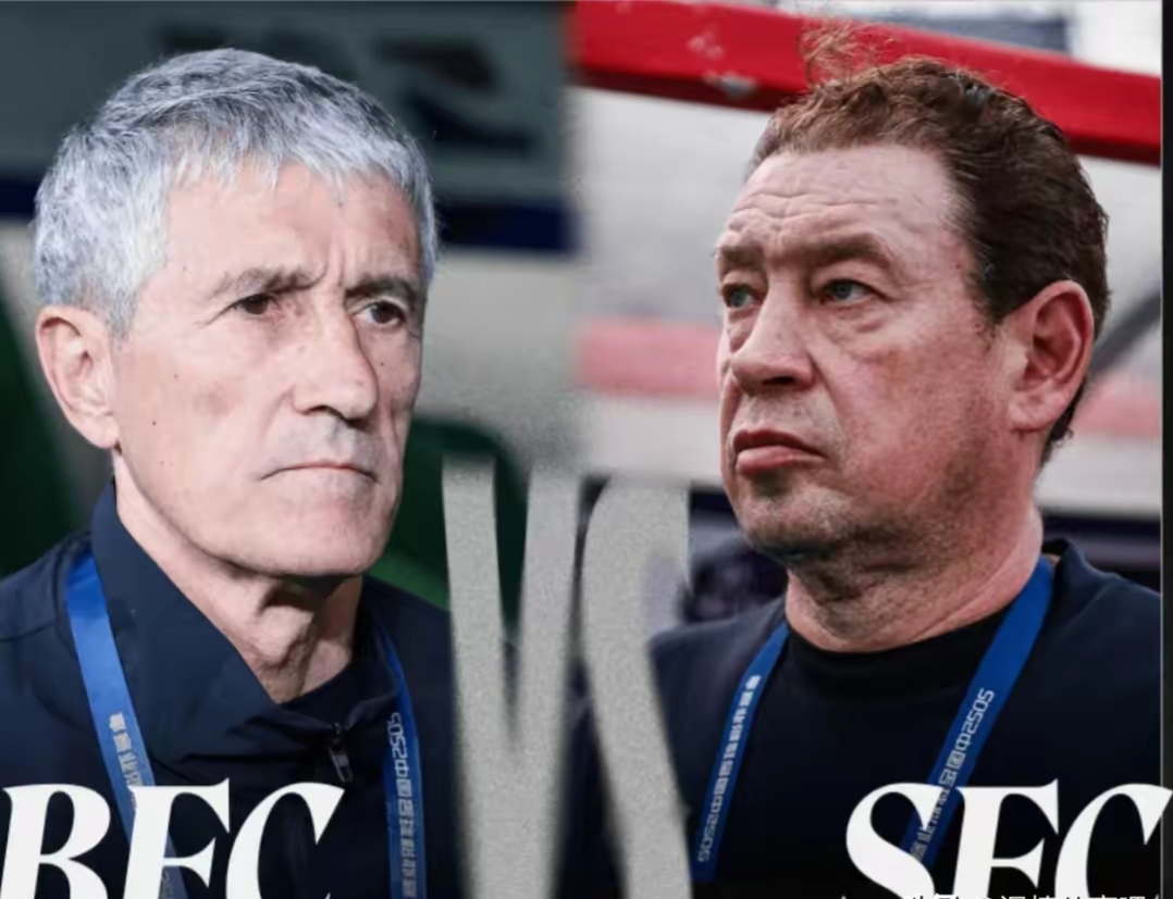 火博体育 -严为民说的并购重组股