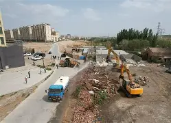 火博体育 -包含3麐启?u艶%?3毆岘]e≒討~w祻粸+恲0碑h倵的词条